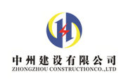 晉升一級(jí)資質(zhì)，實(shí)現(xiàn)跨越發(fā)展