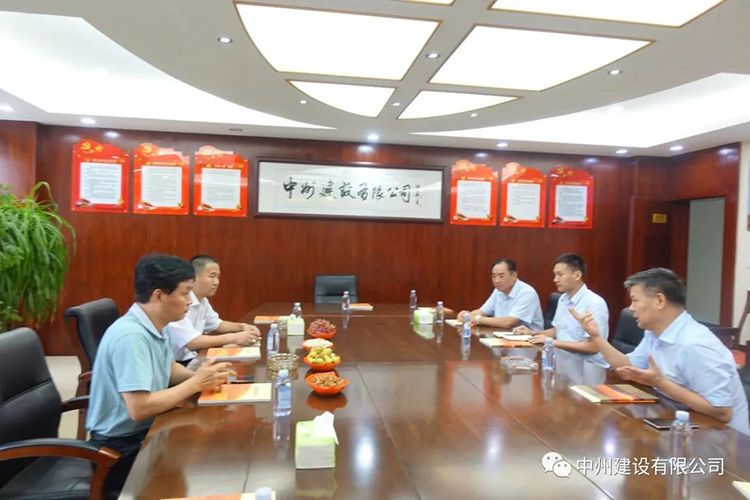 長(zhǎng)垣市委常委、常務(wù)副市長(zhǎng)劉文君到中州建設(shè)有限公司調(diào)研指導(dǎo)工作